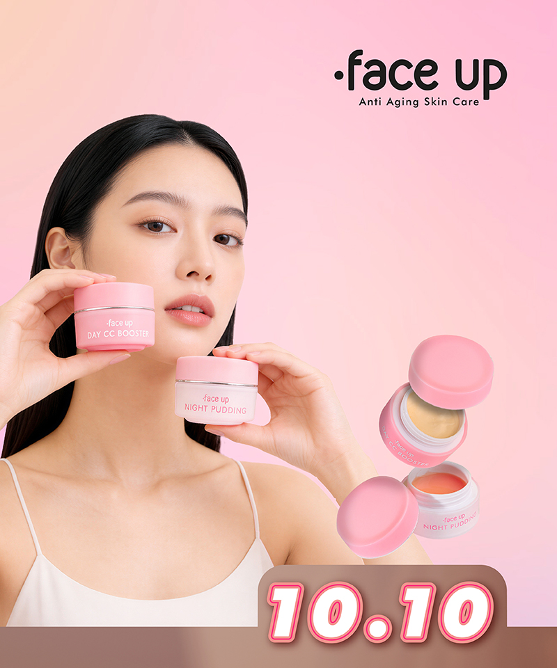 face-up